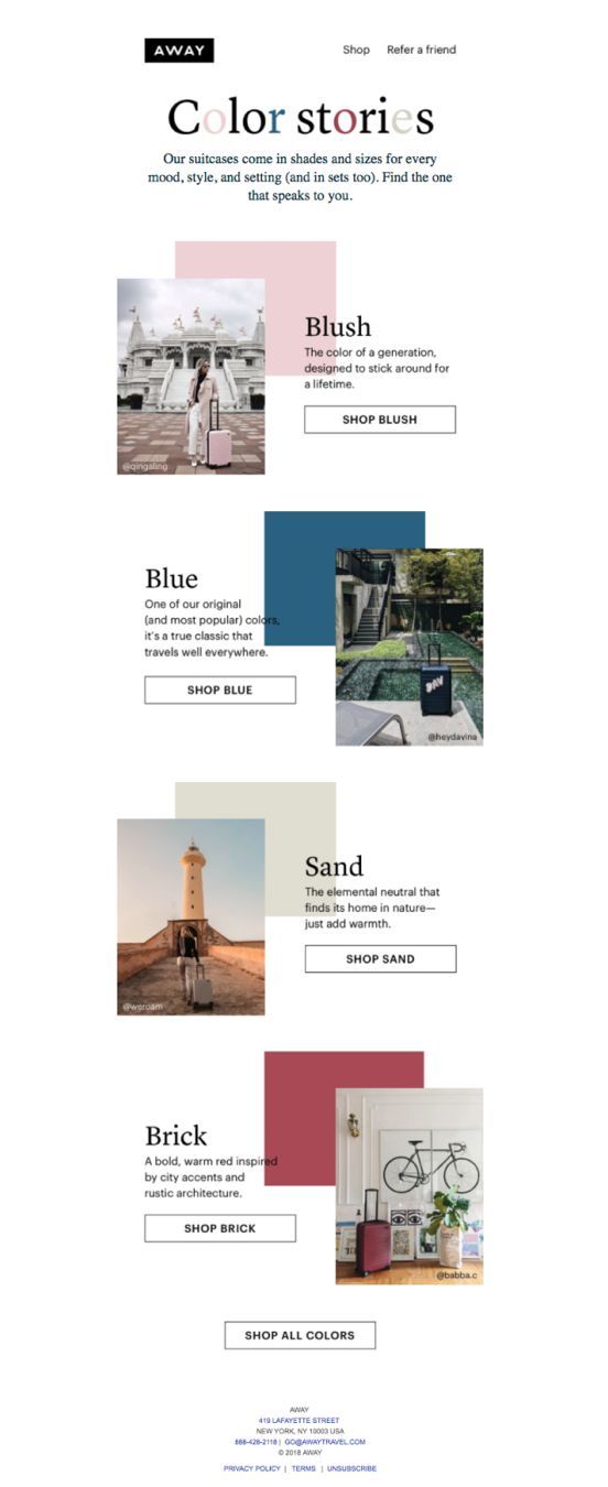 Away Email Newsletter