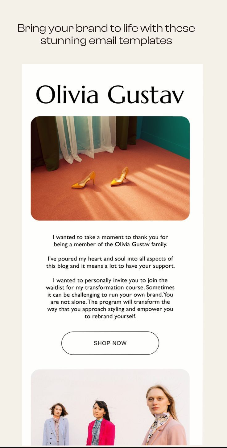 Customize this email template