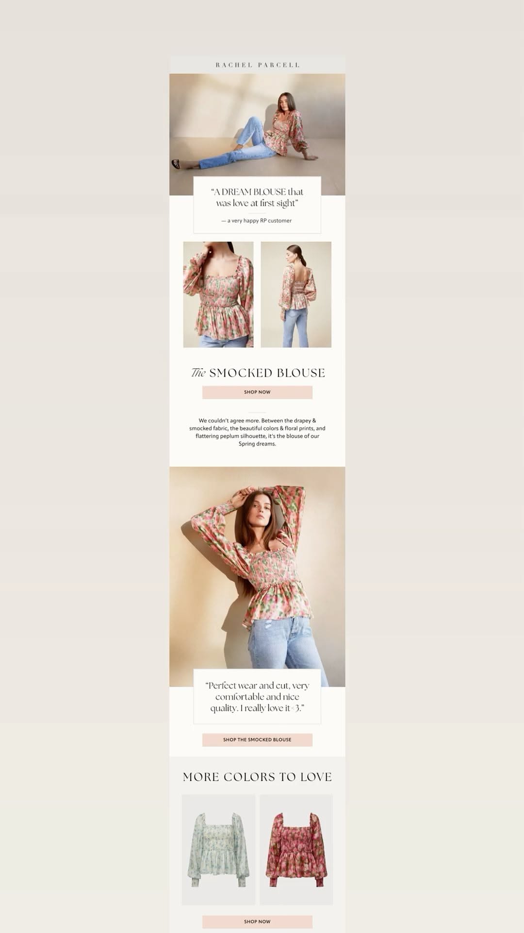Email Marketing Design product feature