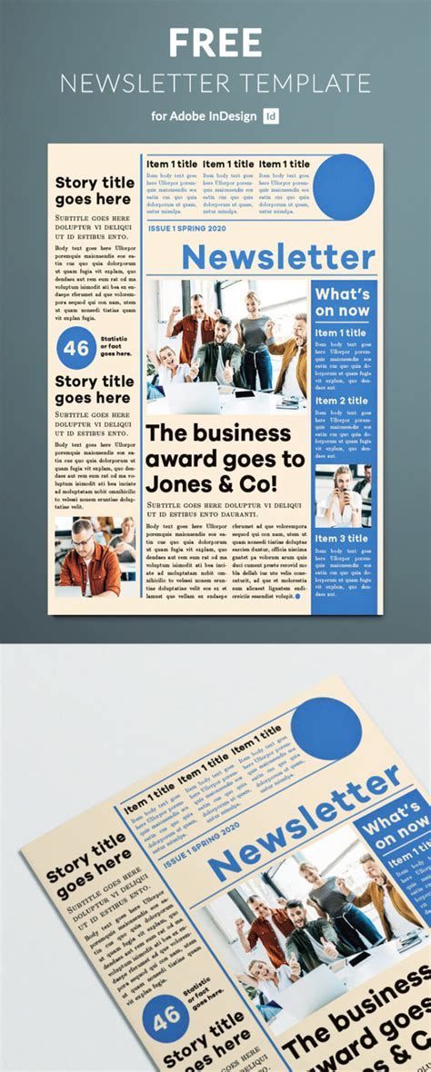 Pages Newsletter Templates