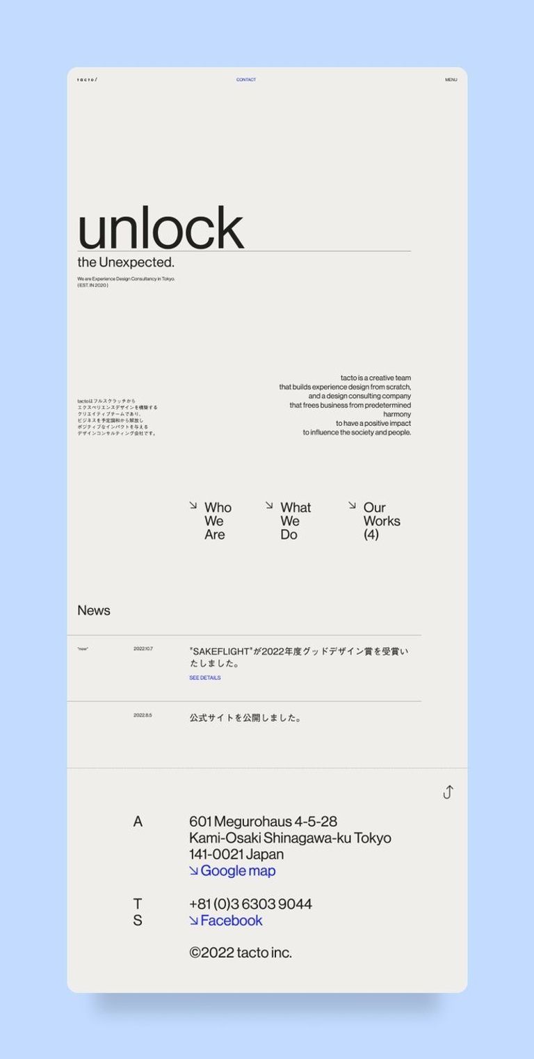 33 Truly Minimal Design Website Examples