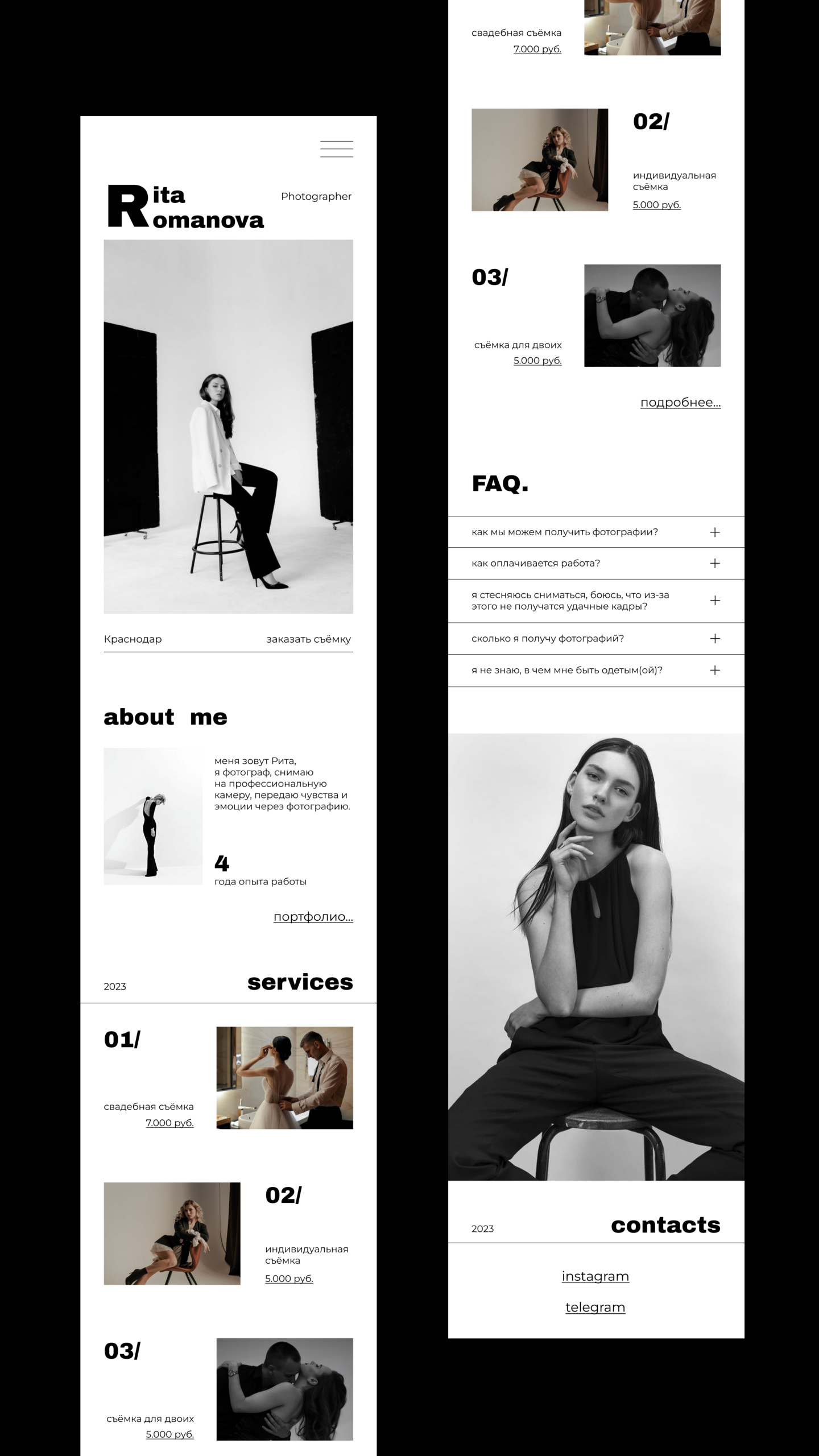 Taplink для фотографа