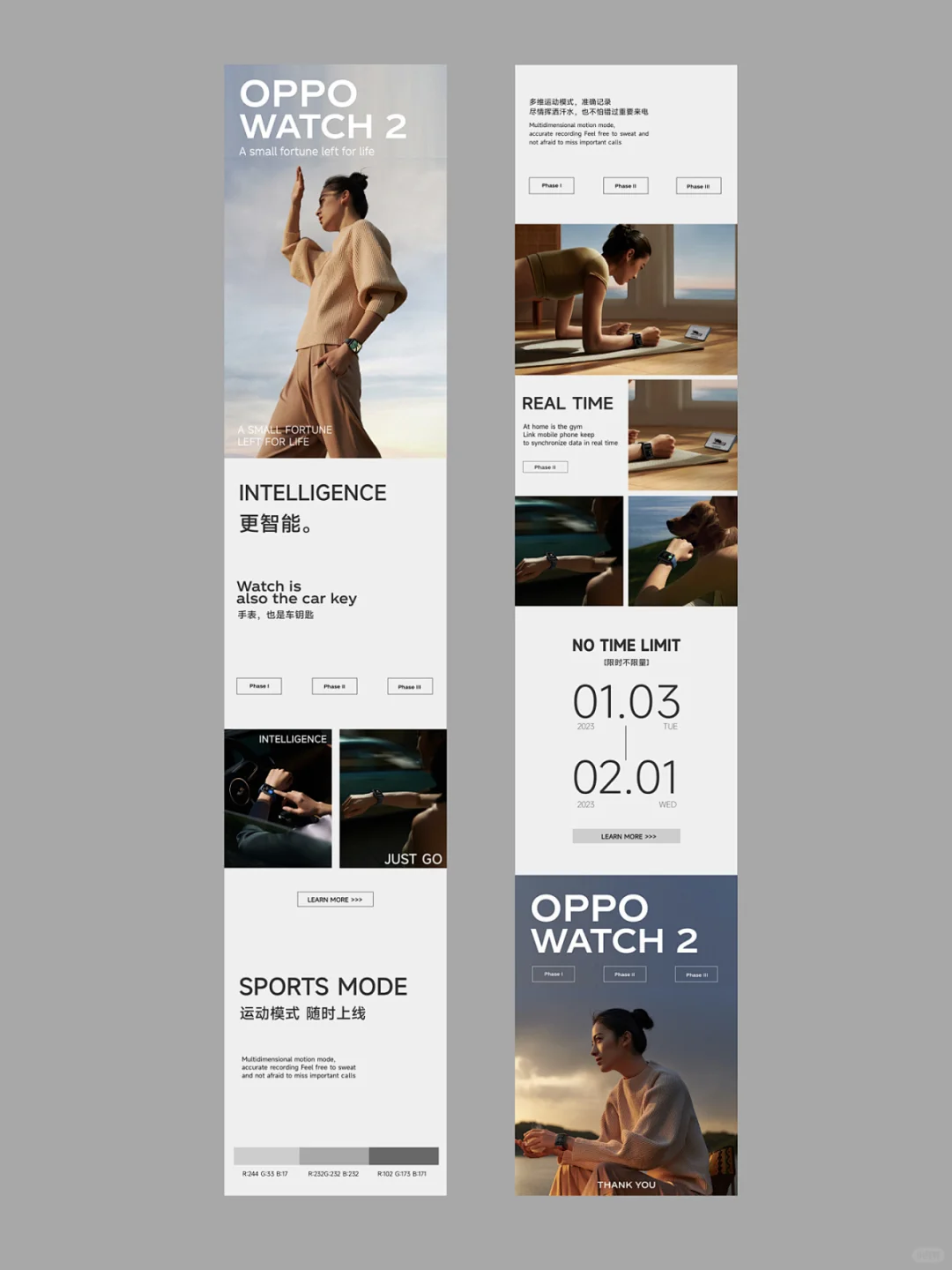 More mobile websites designs↓