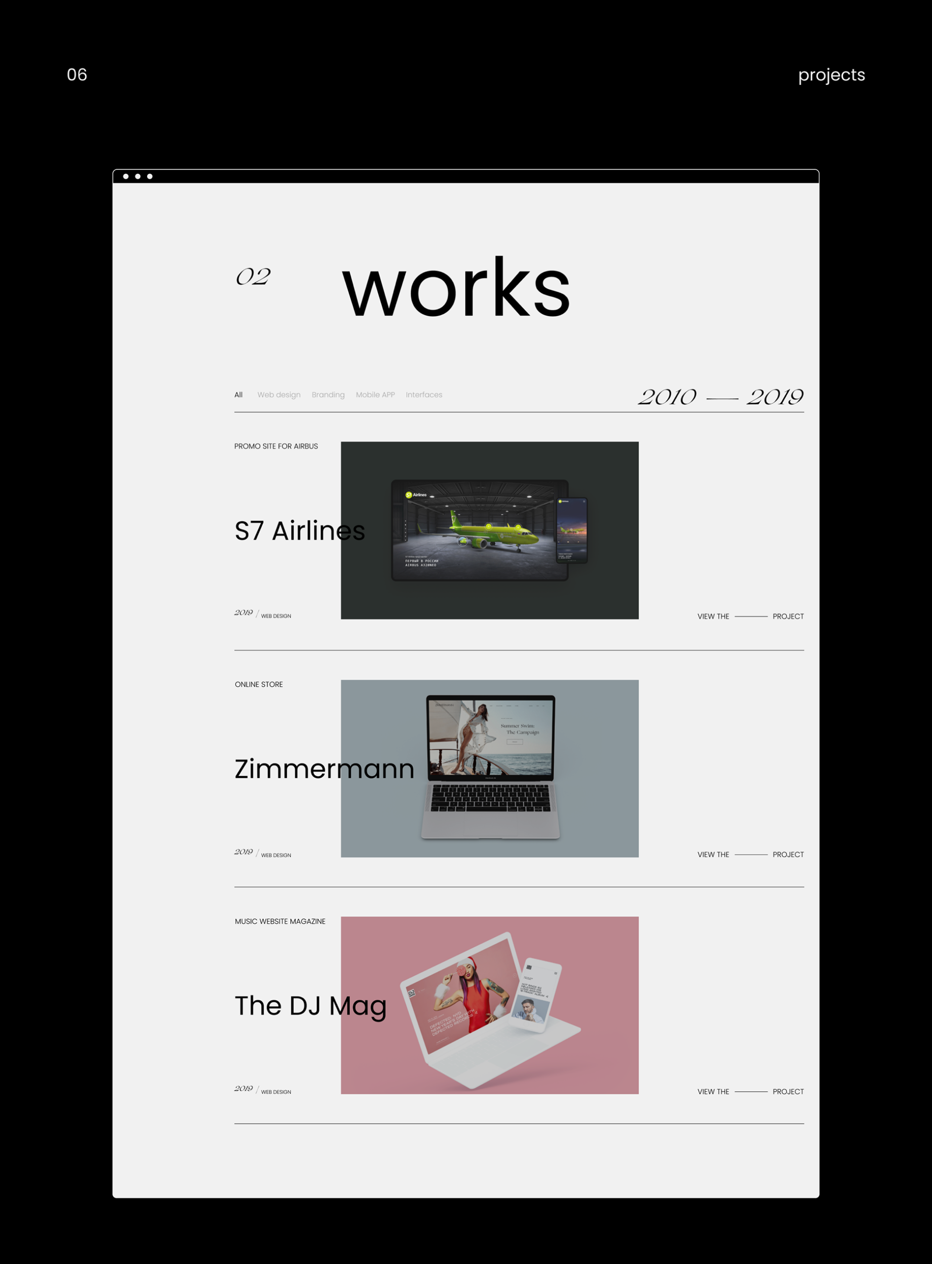 UPROCK &mdash; NEW WEBSITE