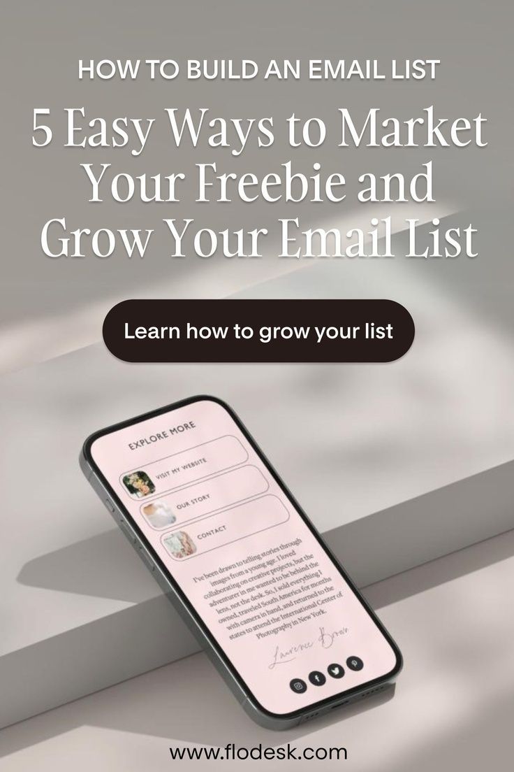 How to Build an Email List